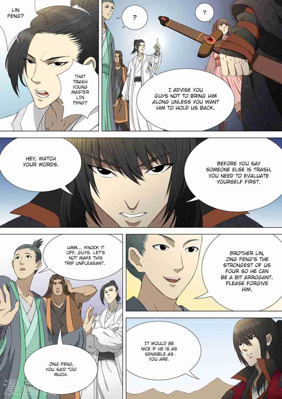 God of Martial Arts Chapter 4.1 2